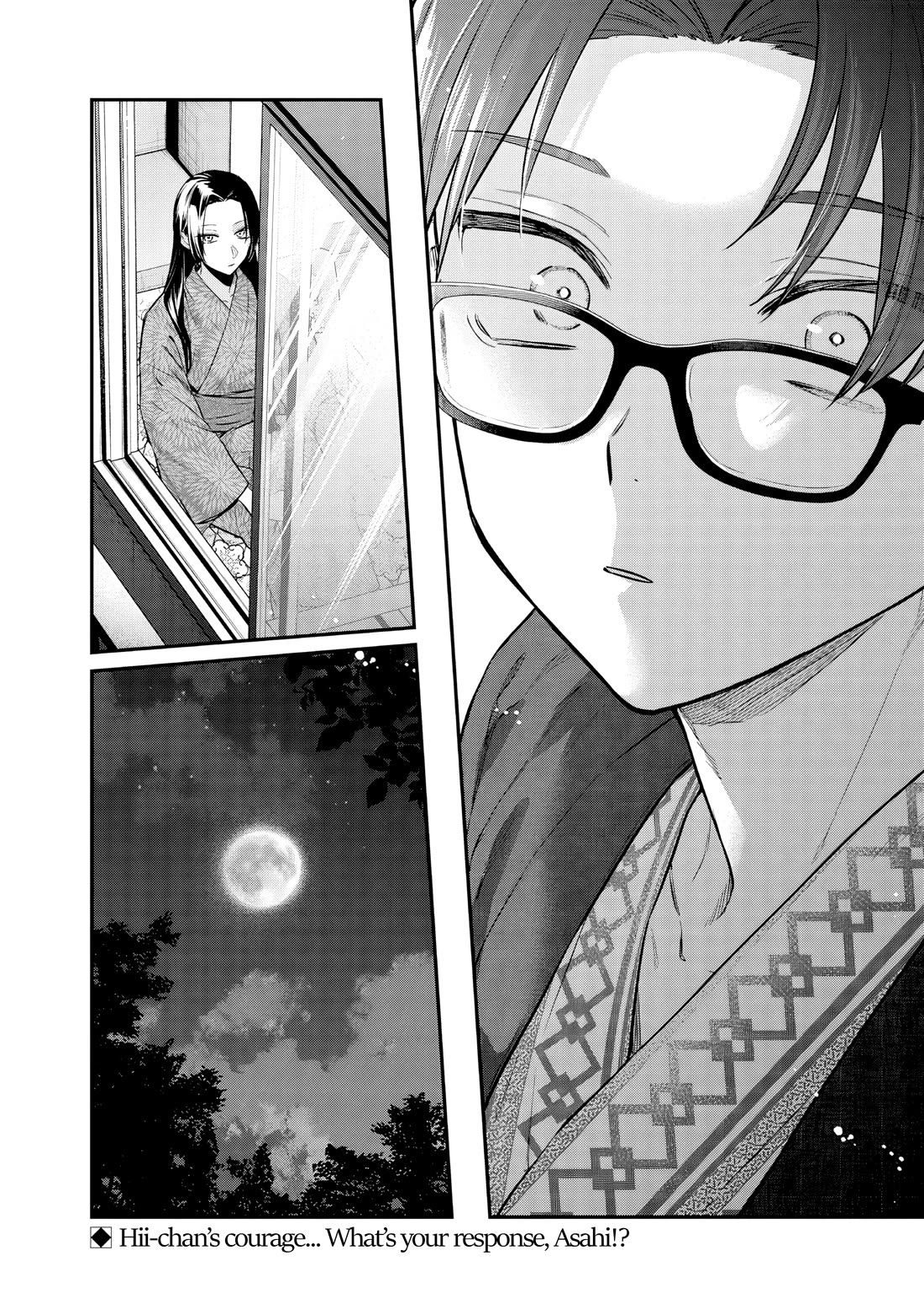 My Older Sister's Friend chapter 27 page 31