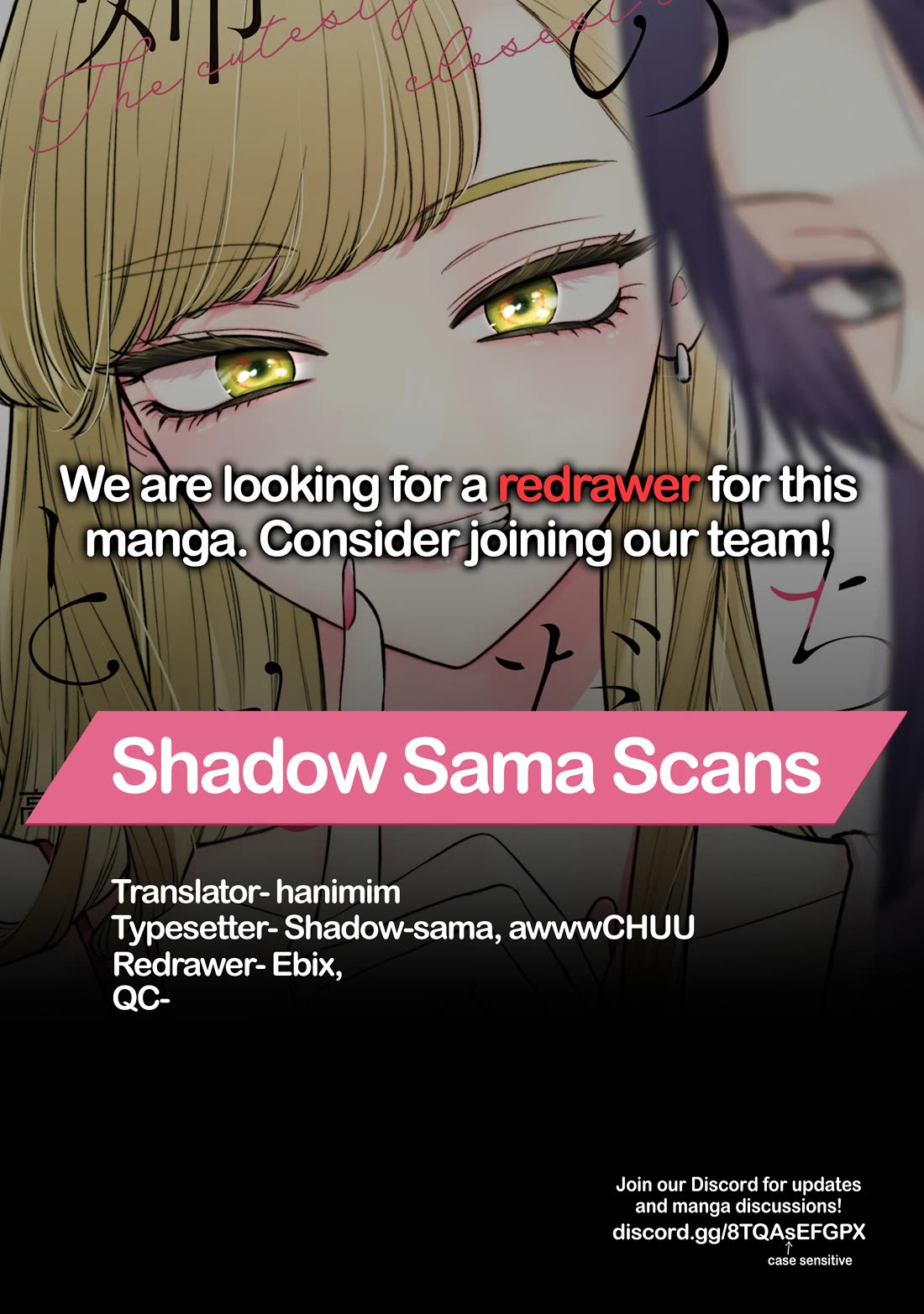 My Older Sister's Friend chapter 27 page 32