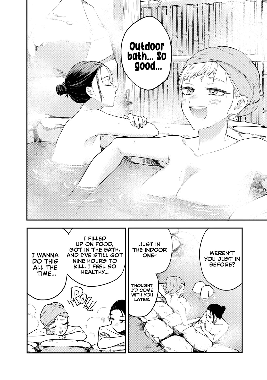 My Older Sister's Friend chapter 27 page 6