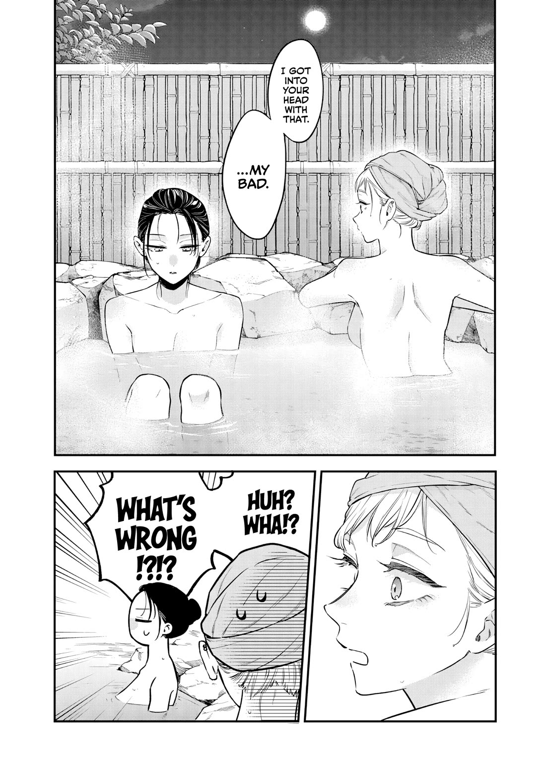 My Older Sister's Friend chapter 27 page 8