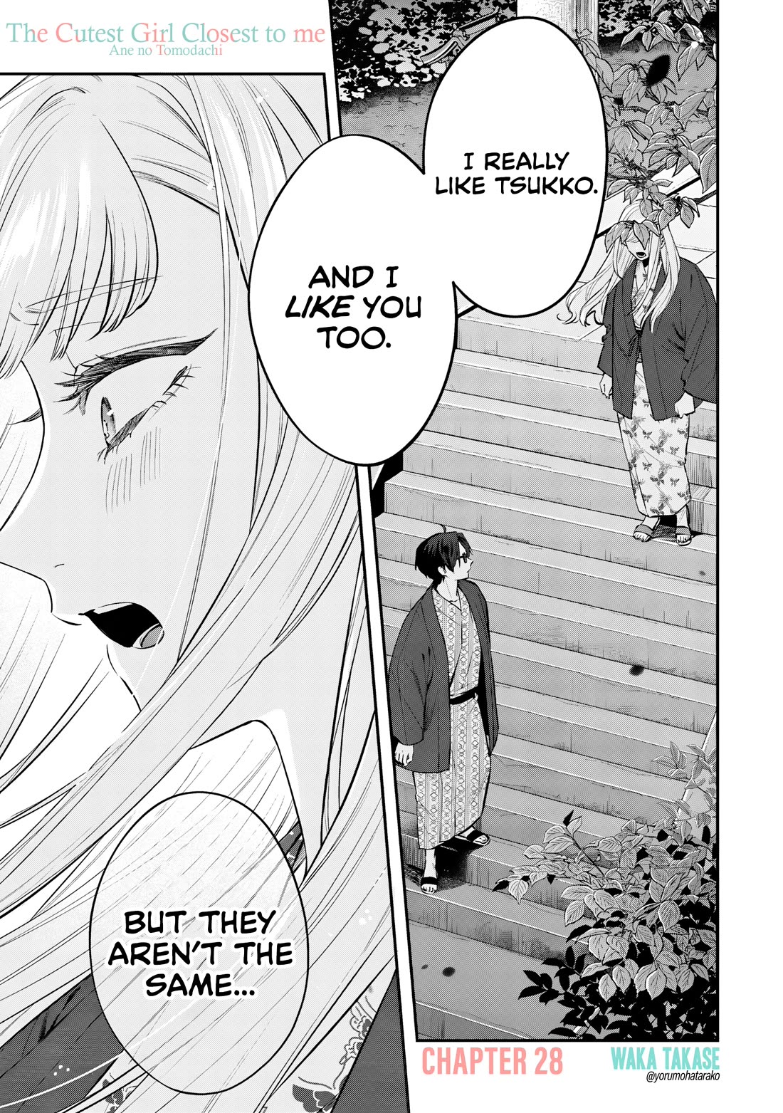 My Older Sister's Friend chapter 28 page 1