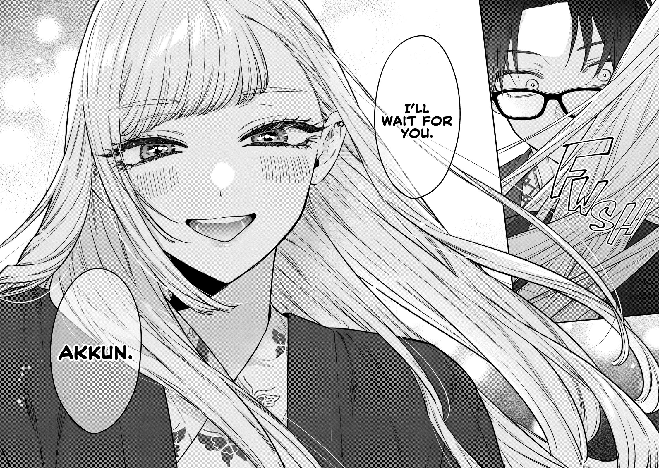 My Older Sister's Friend chapter 28 page 15