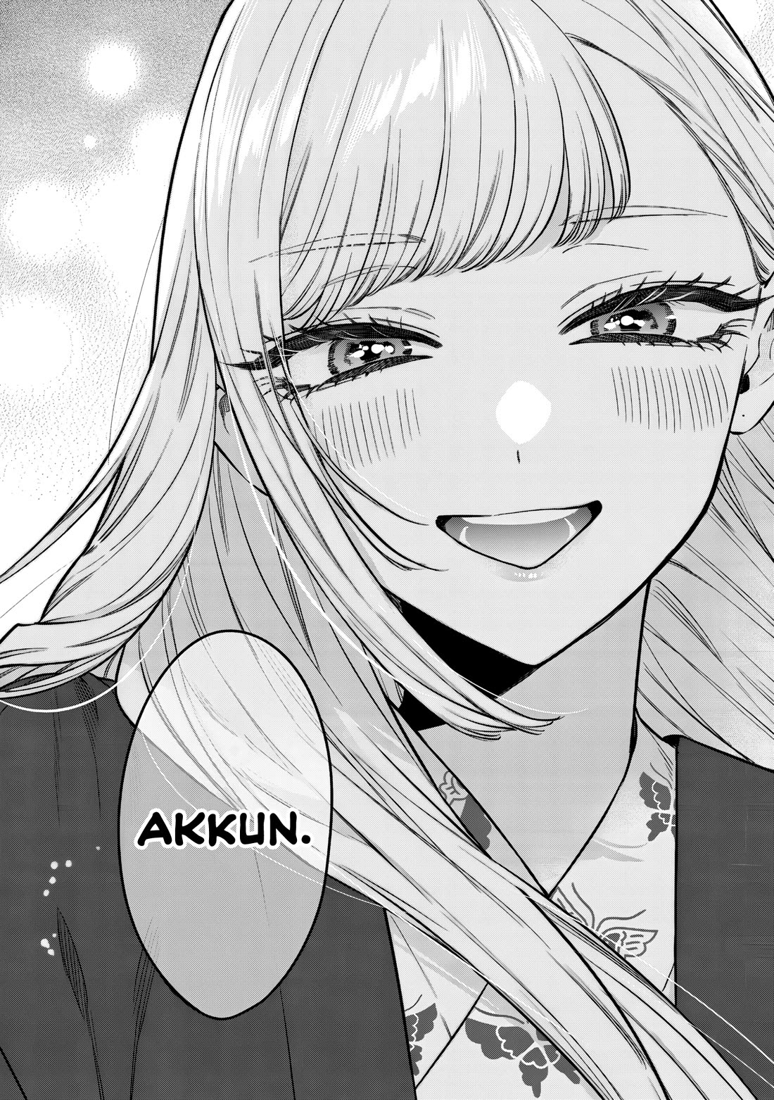 My Older Sister's Friend chapter 28 page 16