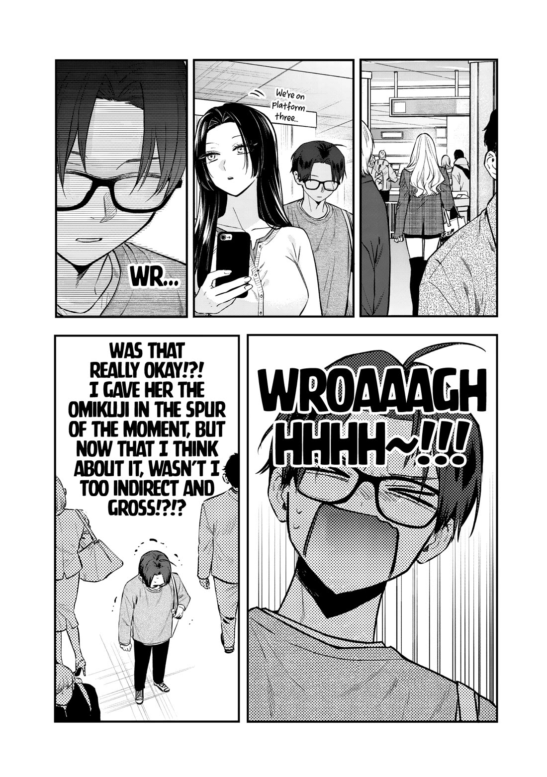 My Older Sister's Friend chapter 28 page 19