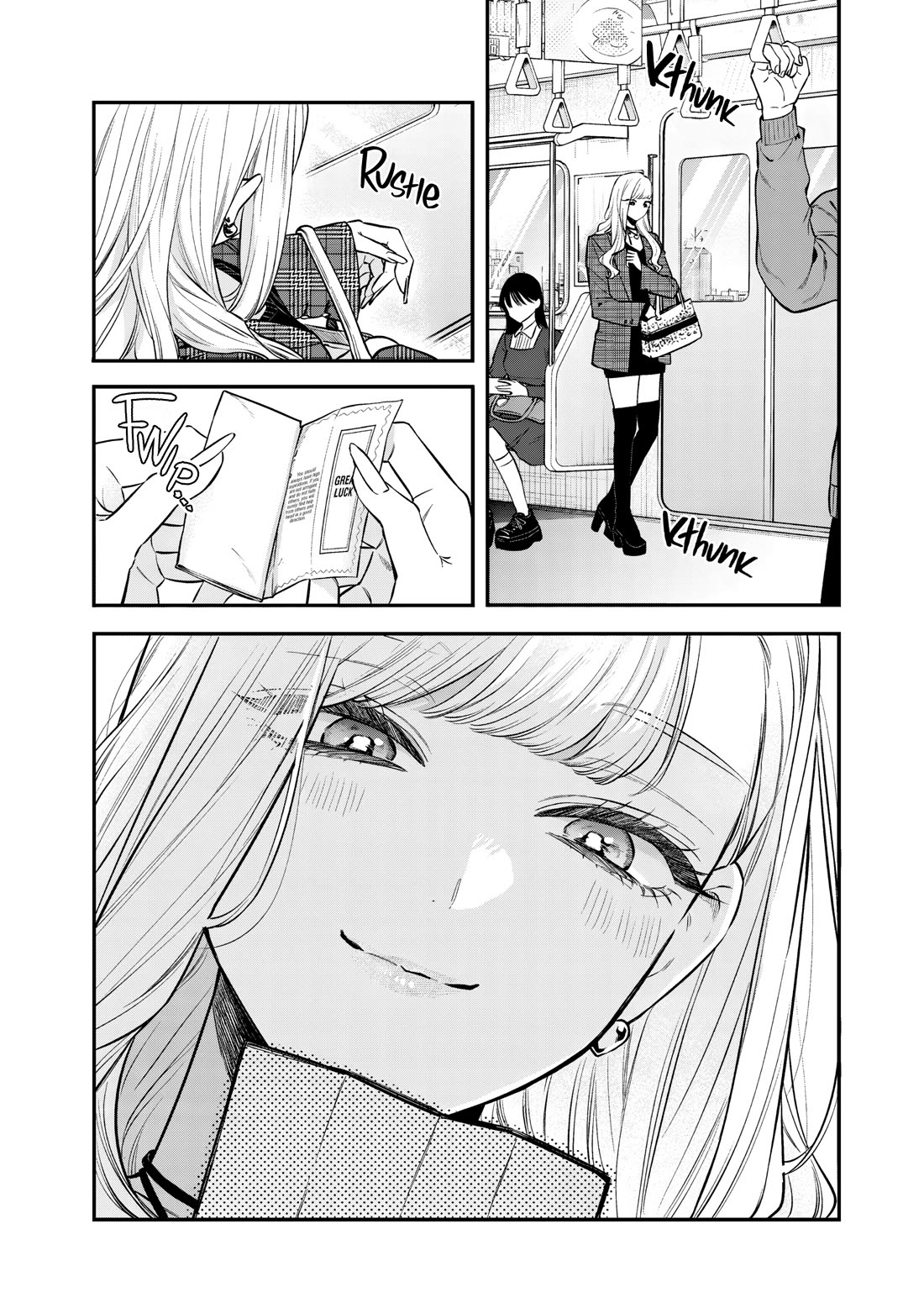 My Older Sister's Friend chapter 28 page 21