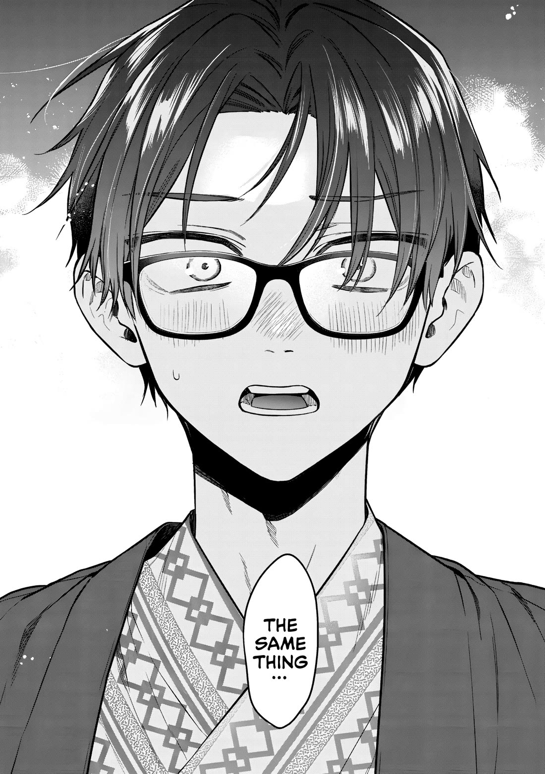 My Older Sister's Friend chapter 28 page 7