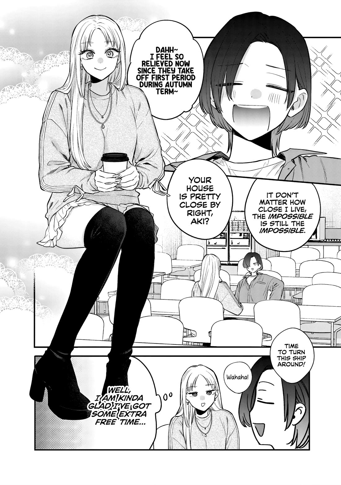 My Older Sister's Friend chapter 29 page 13