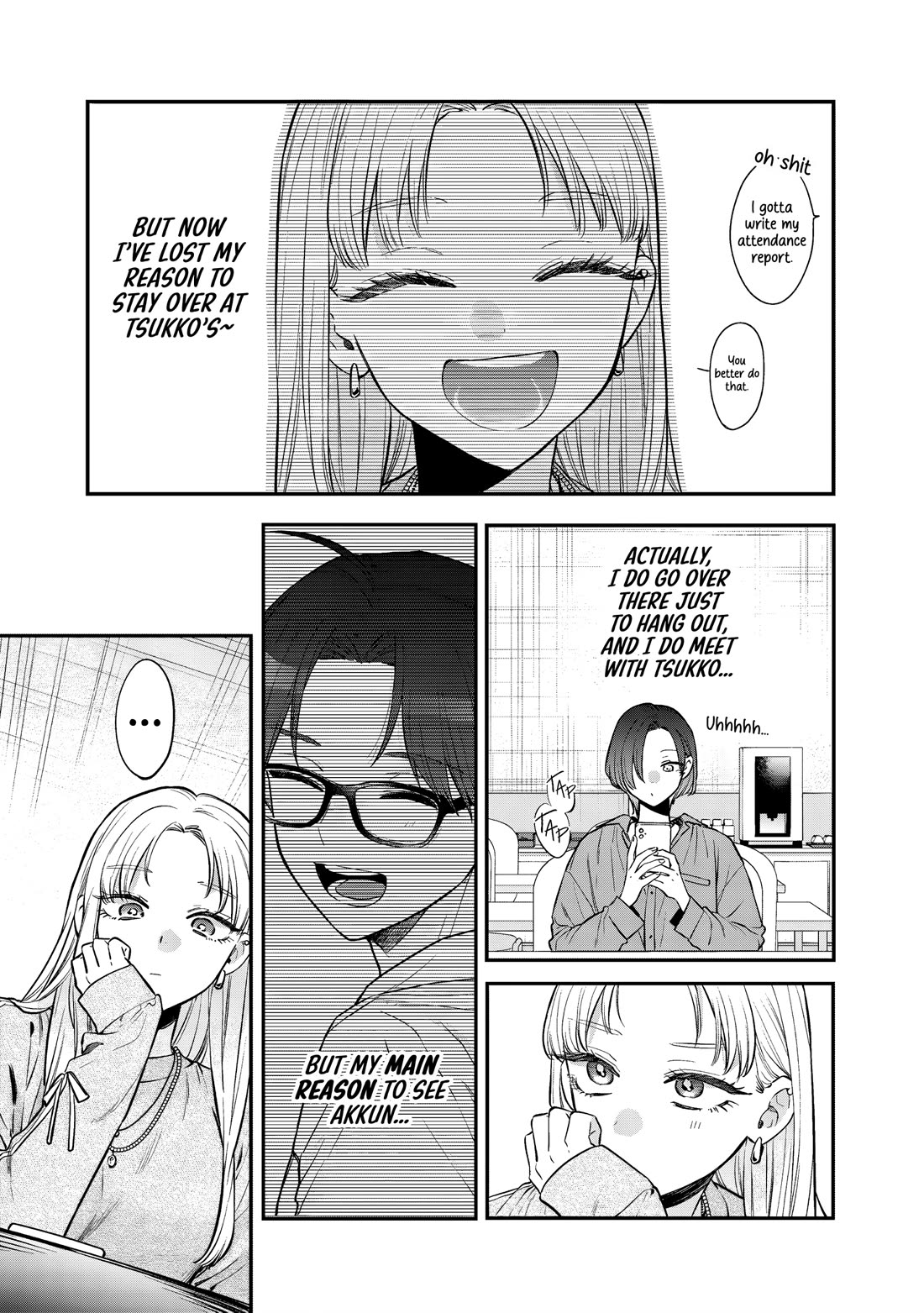 My Older Sister's Friend chapter 29 page 14