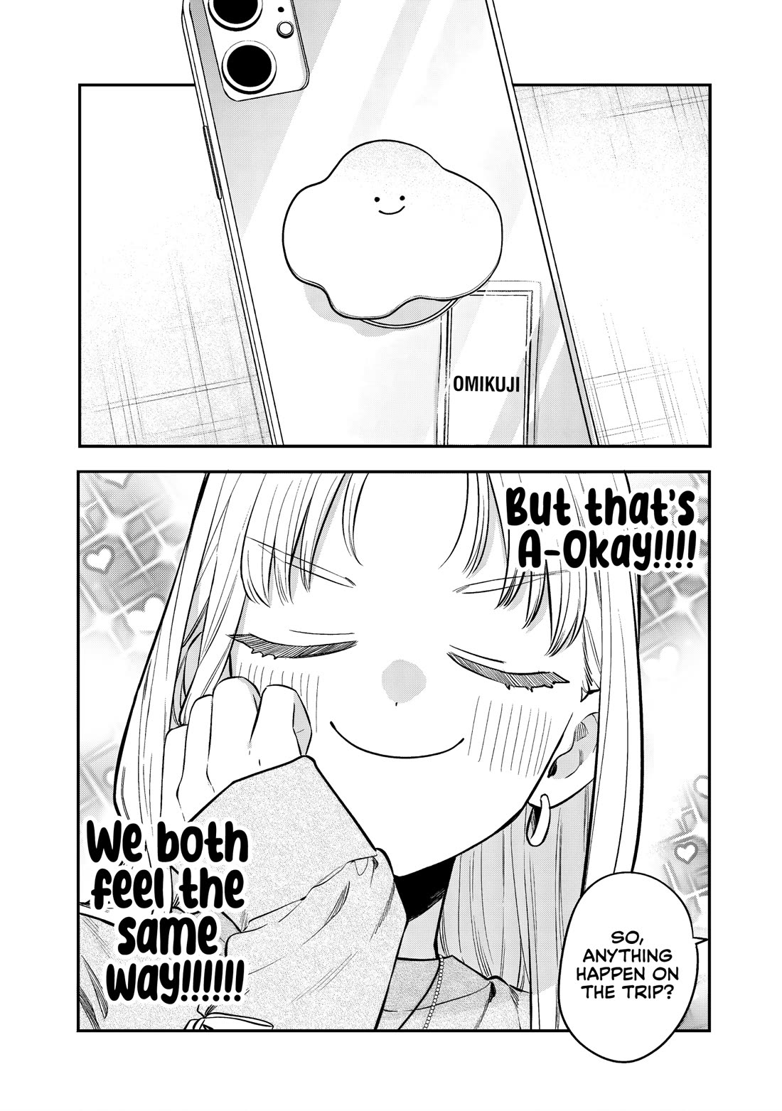 My Older Sister's Friend chapter 29 page 15