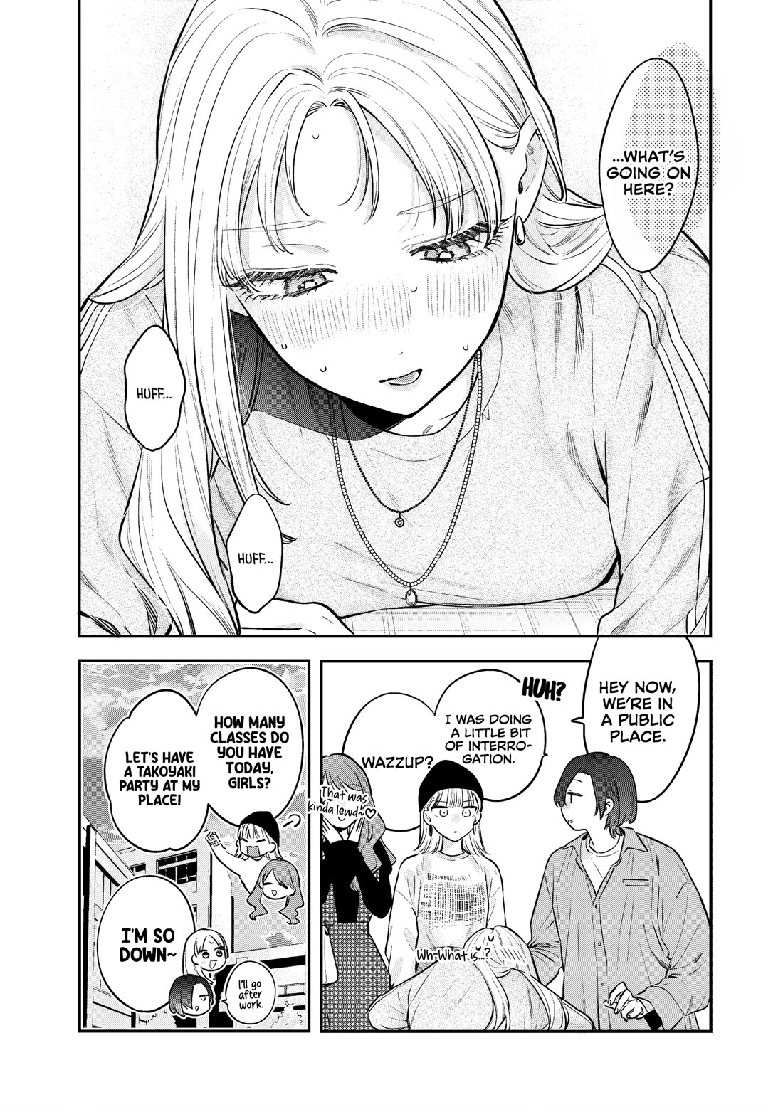 My Older Sister's Friend chapter 29 page 17