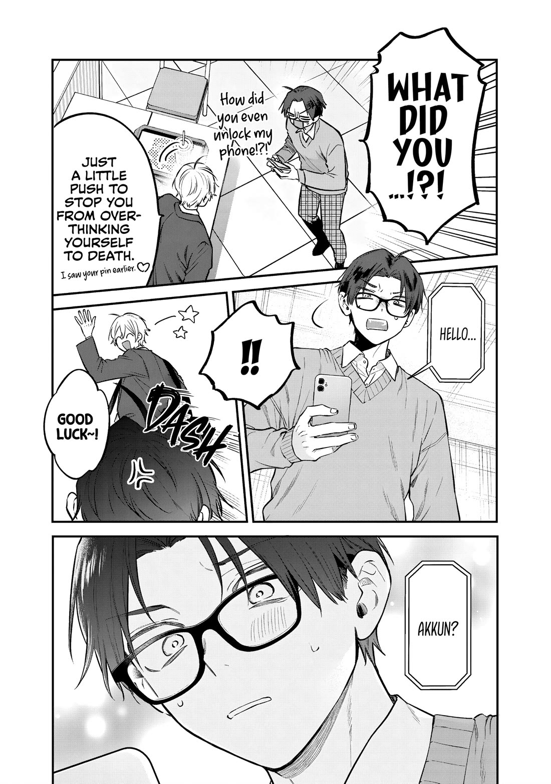 My Older Sister's Friend chapter 29 page 26