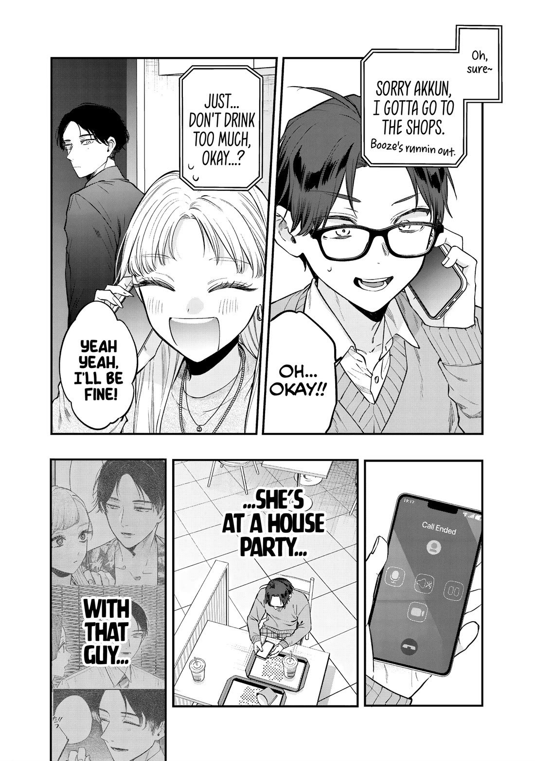 My Older Sister's Friend chapter 29 page 32