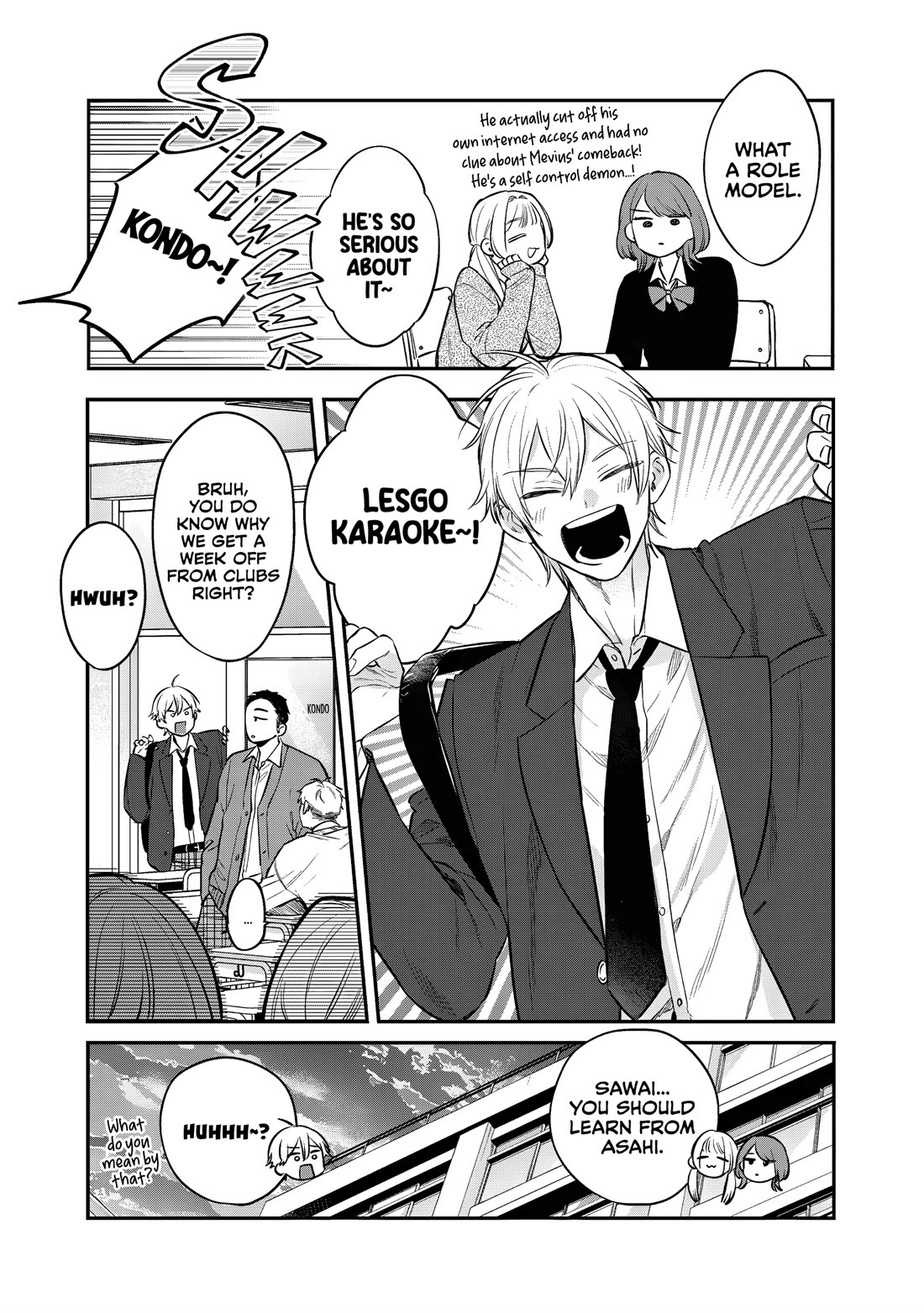 My Older Sister's Friend chapter 29 page 4