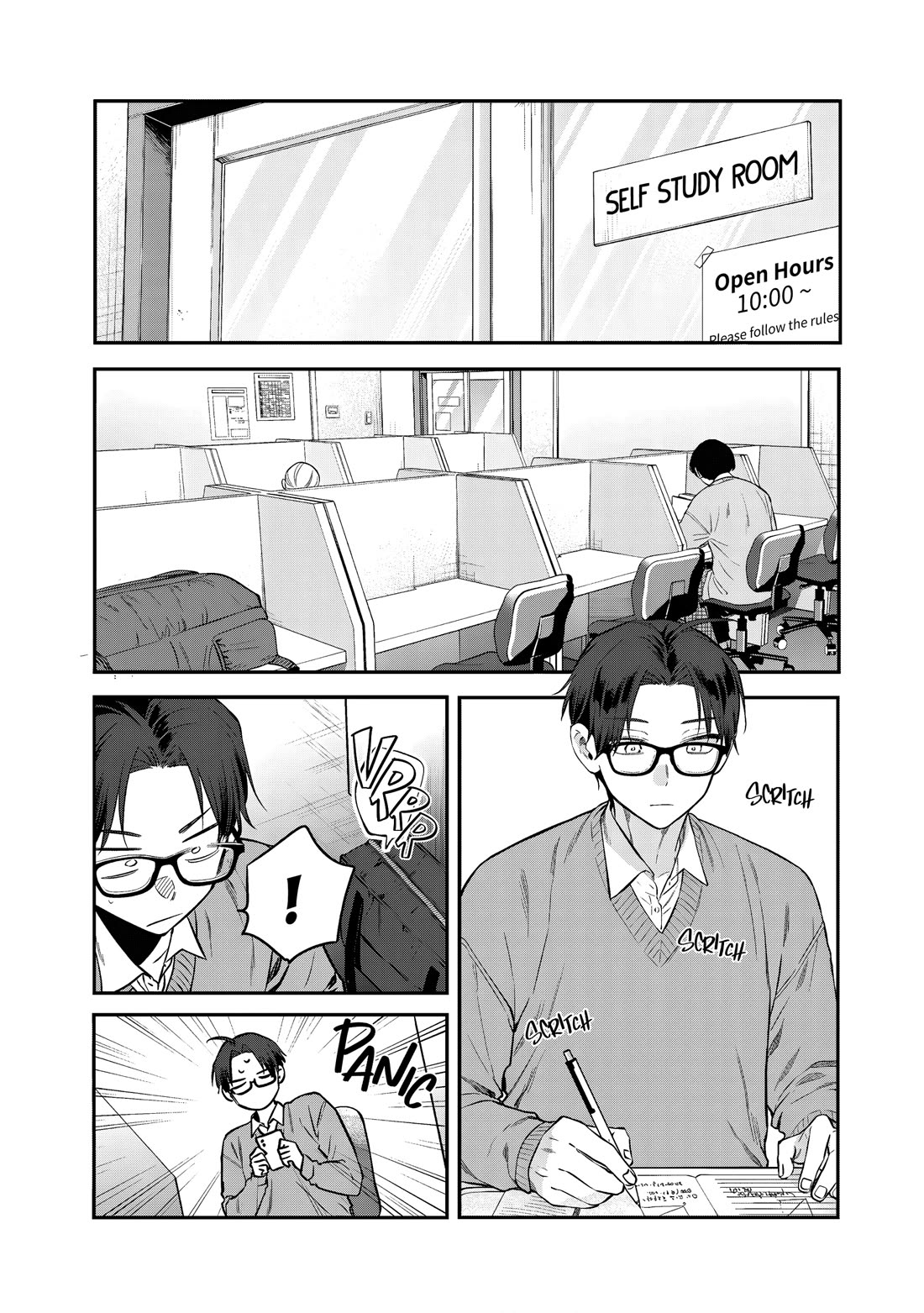 My Older Sister's Friend chapter 29 page 5