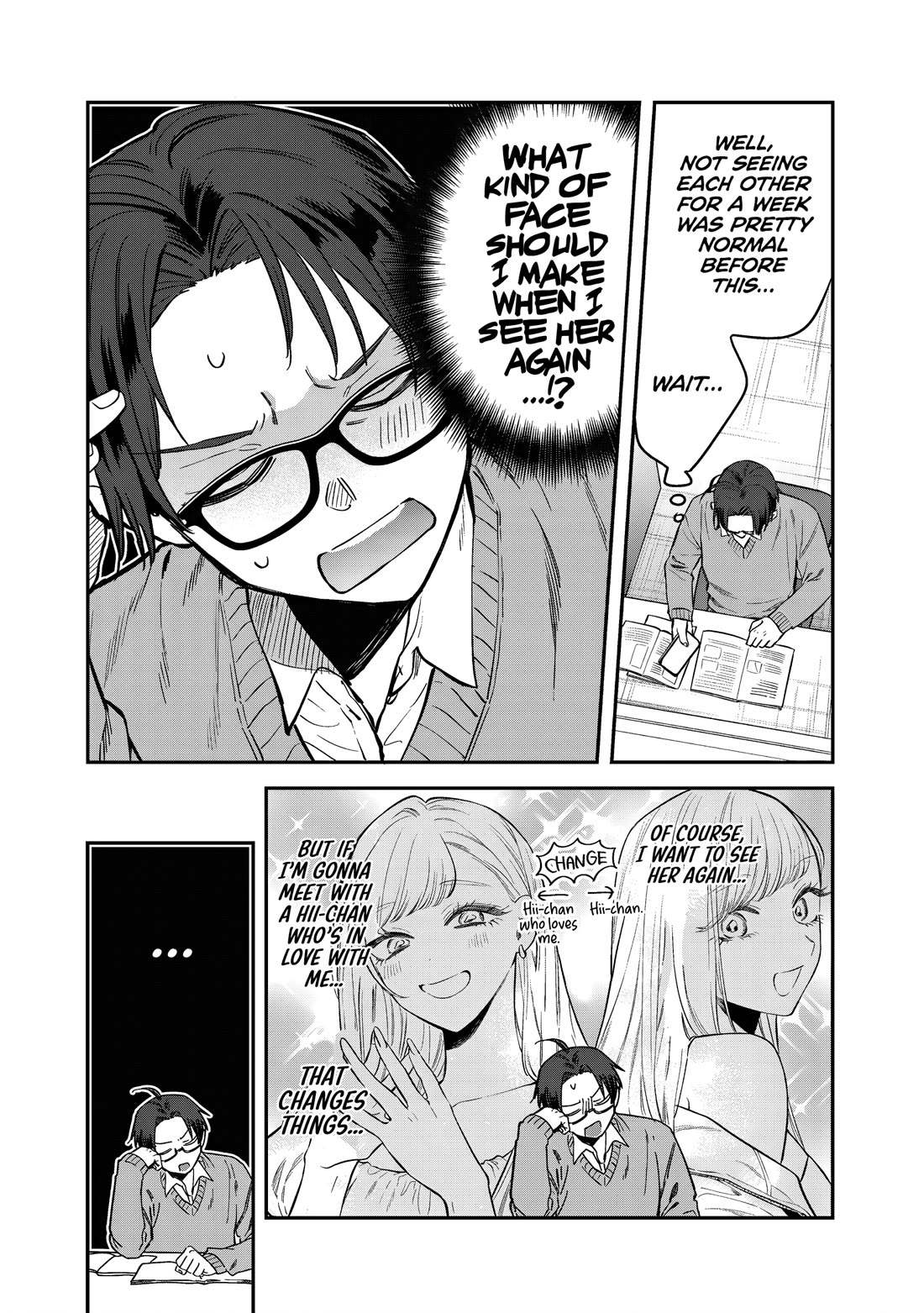 My Older Sister's Friend chapter 29 page 8