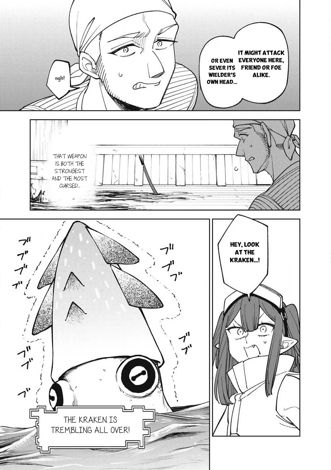 My S-Rank Party Fired Me for Being a Cursificer ~ I Can Only Make “Cursed Items”, but They're Artifact Class! chapter 37.1 page 4