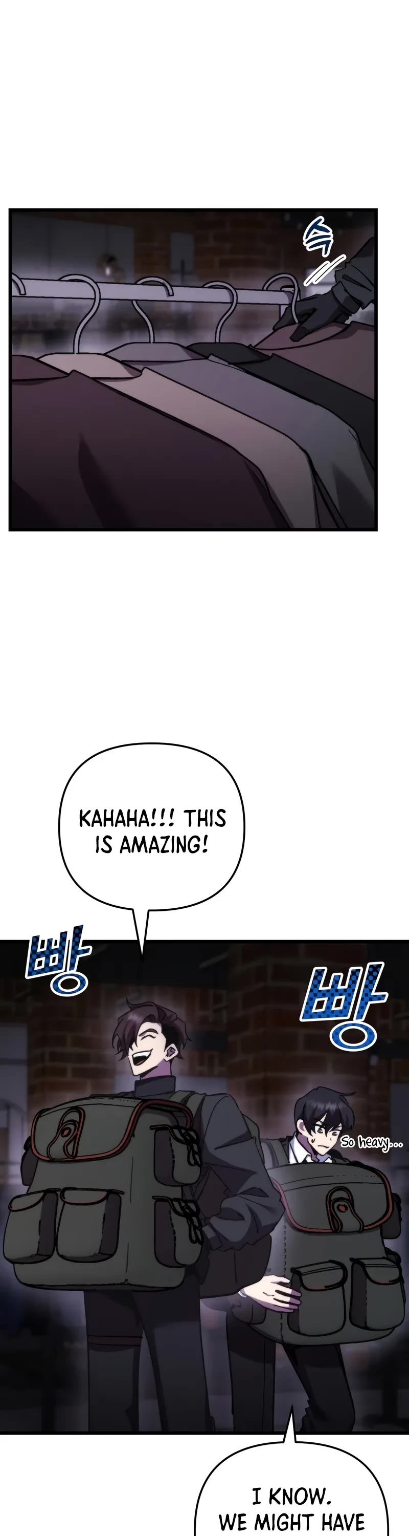 My School Life Pretending To Be a Worthless Person chapter 100 page 28