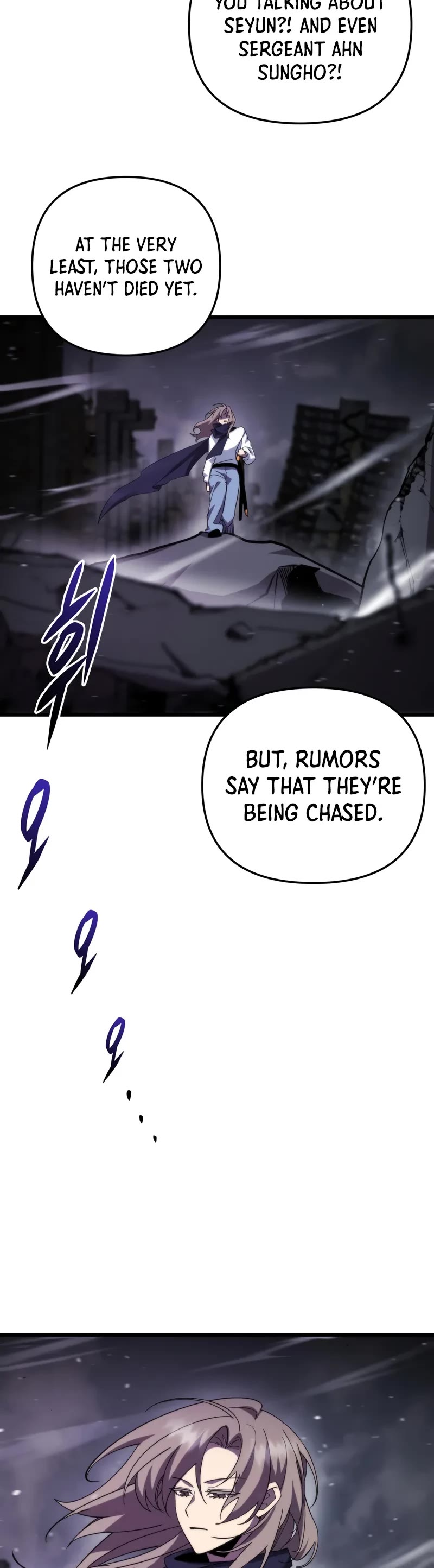 My School Life Pretending To Be a Worthless Person chapter 100 page 38