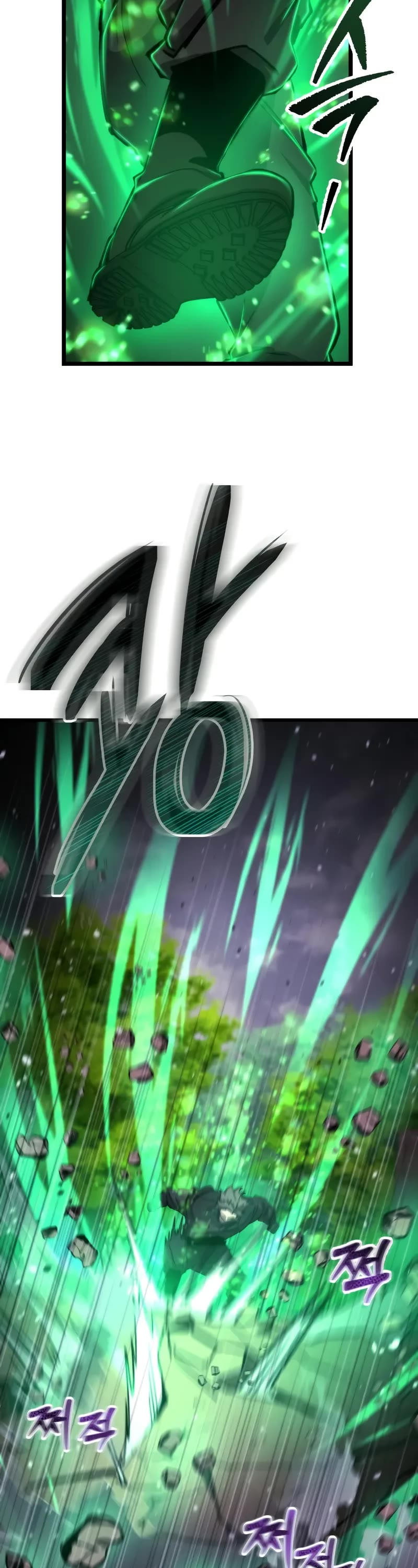 My School Life Pretending To Be a Worthless Person chapter 103 page 18