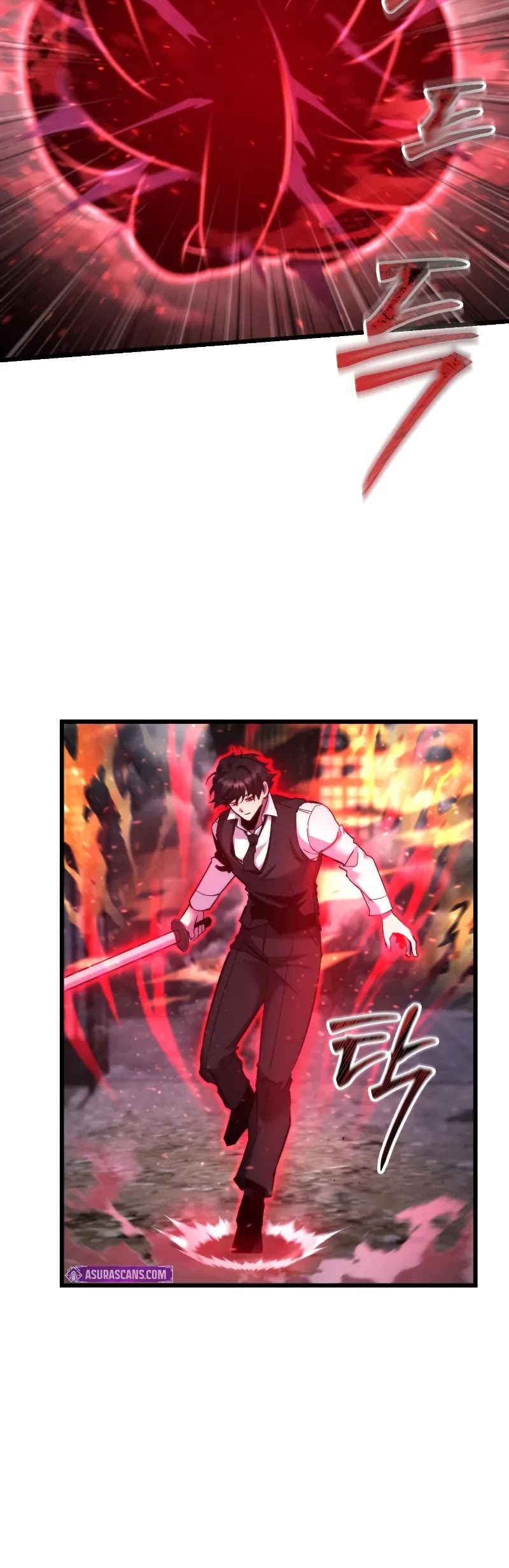 My School Life Pretending To Be a Worthless Person chapter 105 page 16