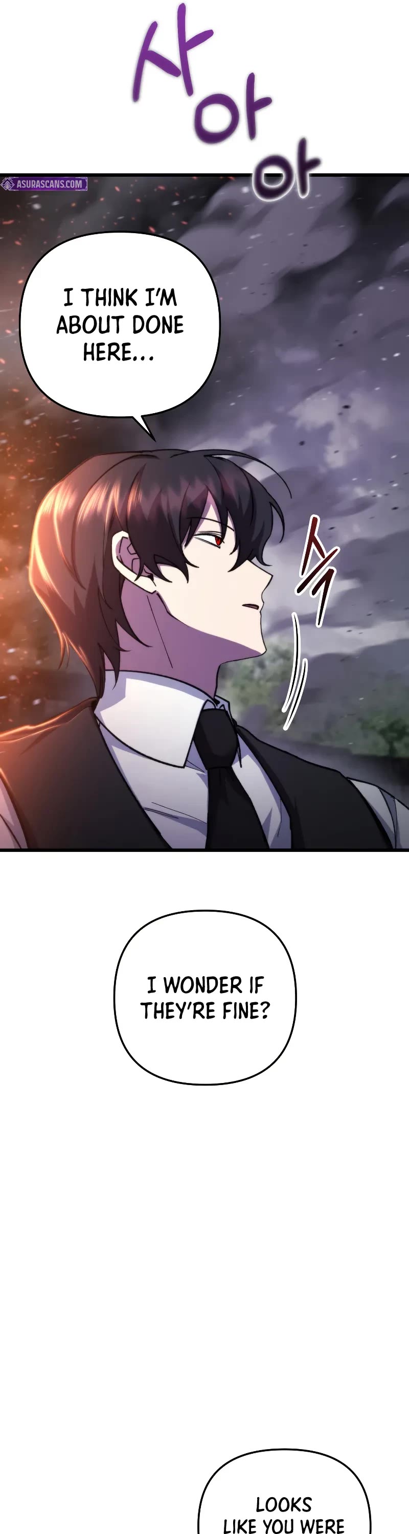 My School Life Pretending To Be a Worthless Person chapter 105 page 17