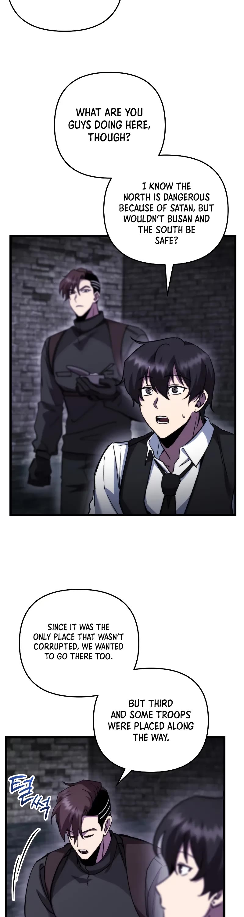 My School Life Pretending To Be a Worthless Person chapter 105 page 28