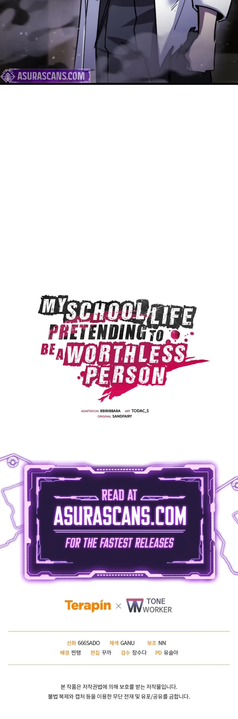 My School Life Pretending To Be a Worthless Person chapter 107 page 44