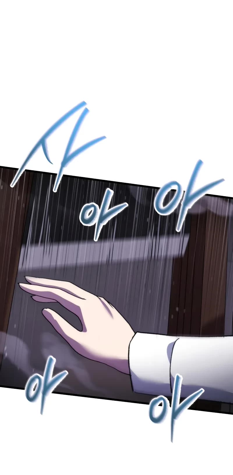 My School Life Pretending To Be a Worthless Person chapter 108 page 32