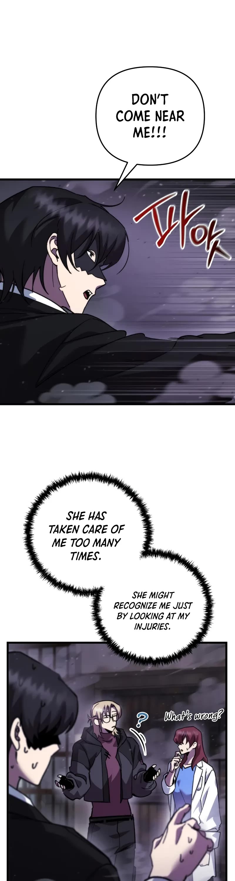 My School Life Pretending To Be a Worthless Person chapter 108 page 5