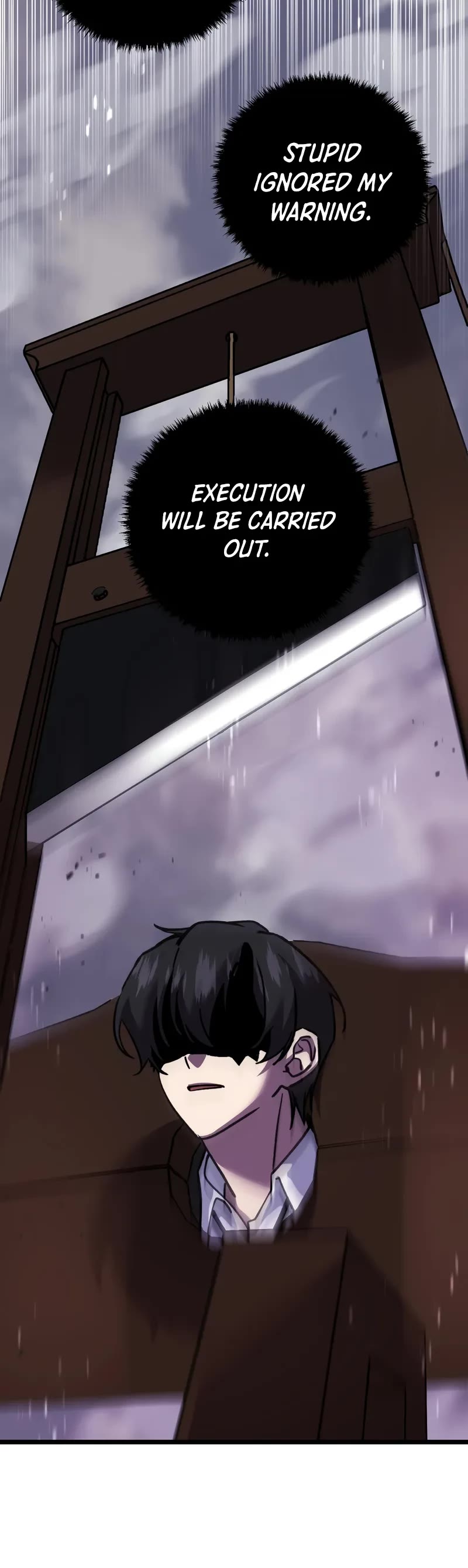 My School Life Pretending To Be a Worthless Person chapter 109 page 5