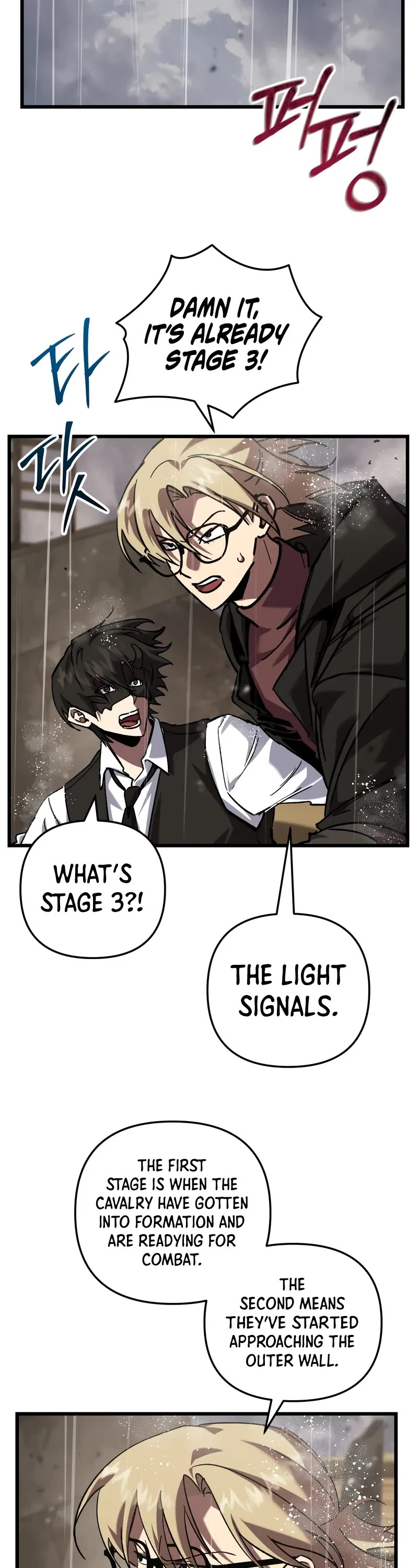 My School Life Pretending To Be a Worthless Person chapter 110 page 29