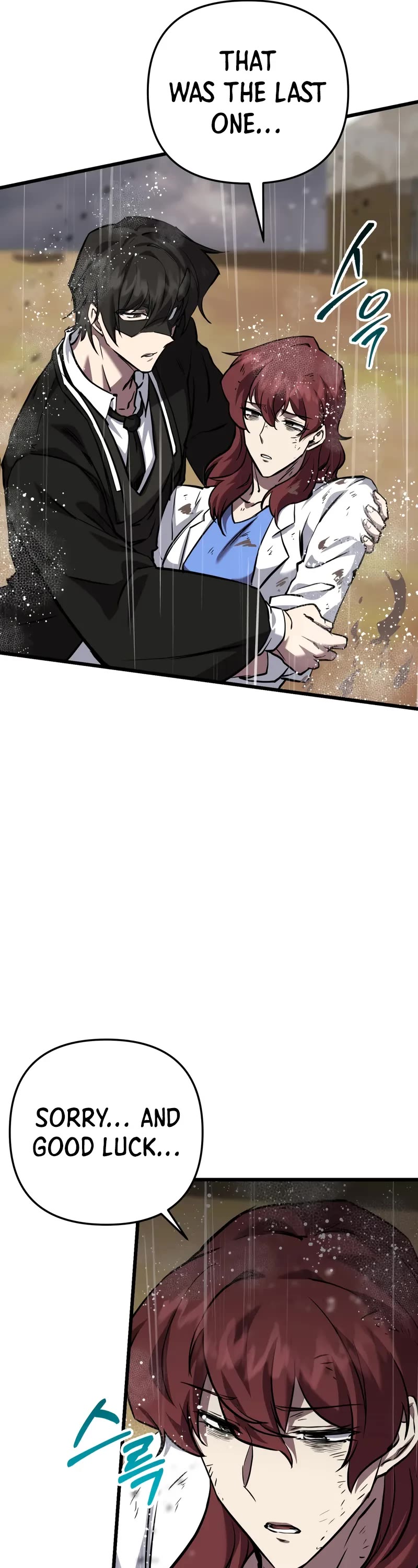 My School Life Pretending To Be a Worthless Person chapter 112 page 59