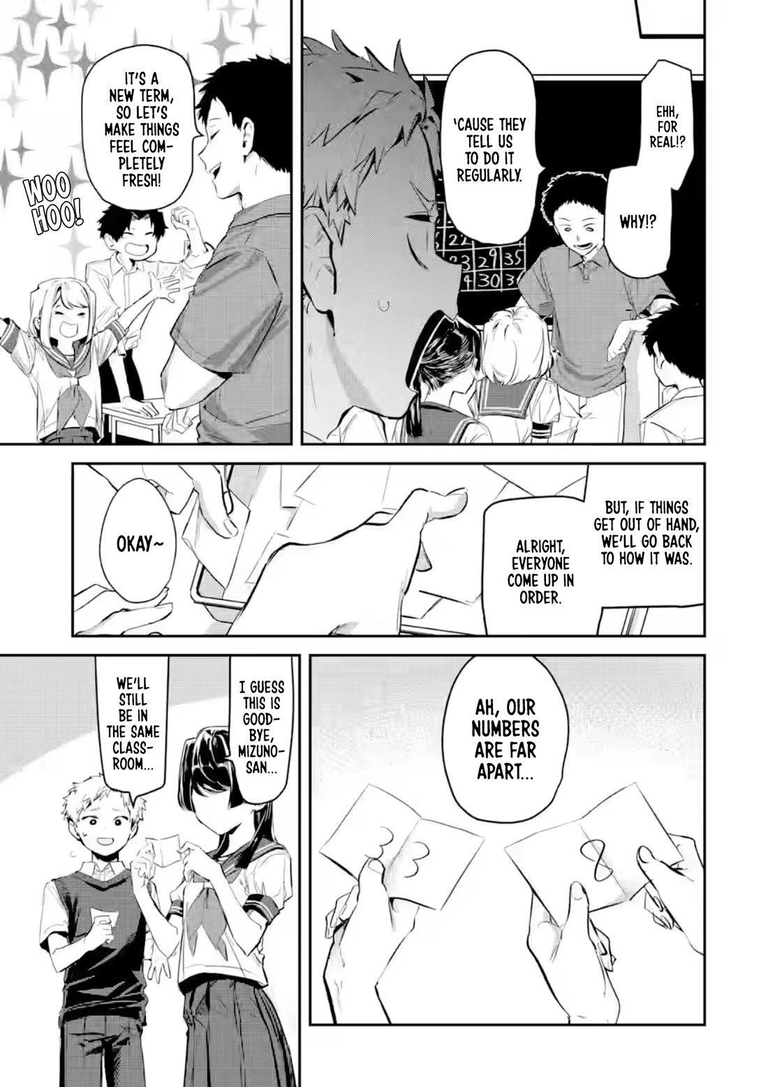 My Seatmate Wakao-san's Face Is Almost Visible but It's Not chapter 22 page 3