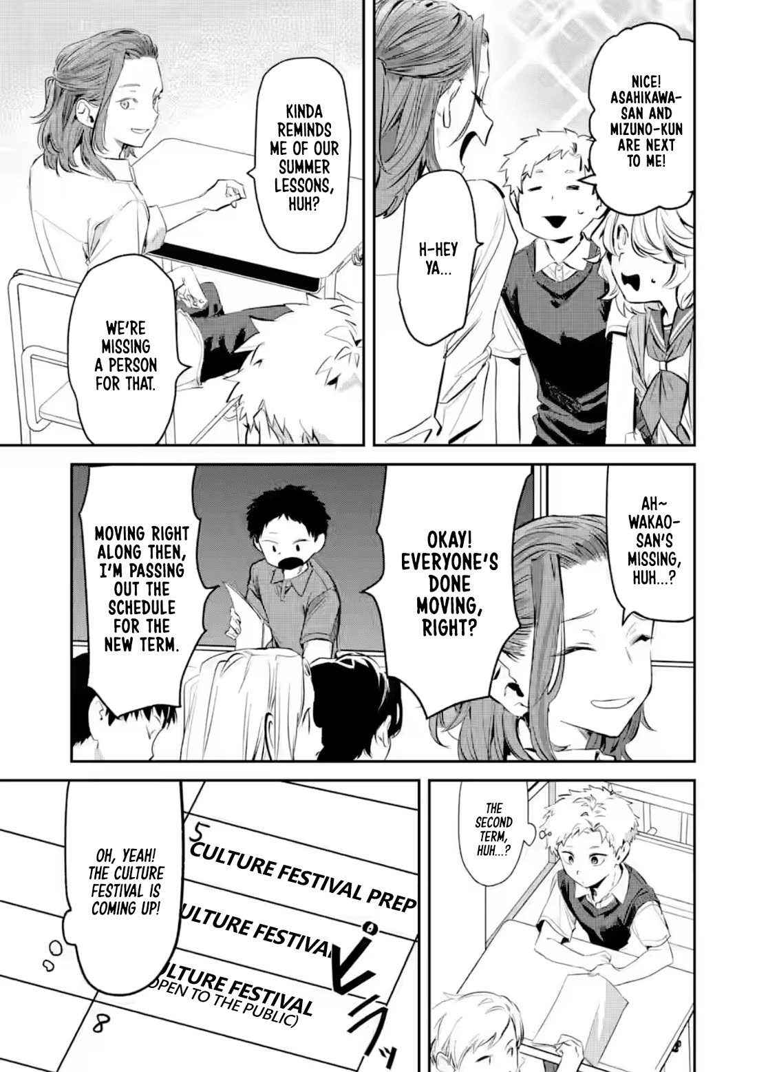 My Seatmate Wakao-san's Face Is Almost Visible but It's Not chapter 22 page 5