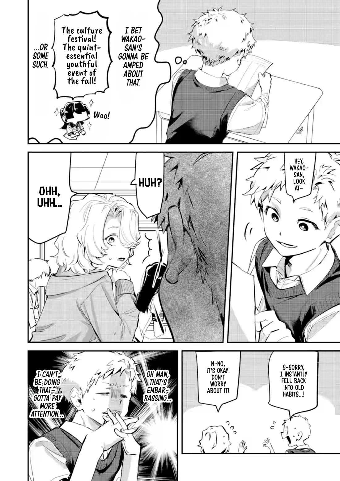 My Seatmate Wakao-san's Face Is Almost Visible but It's Not chapter 22 page 6