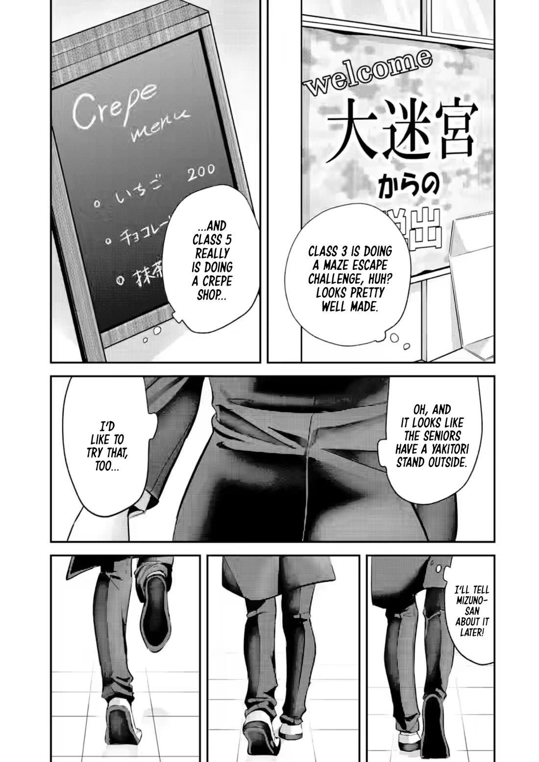 My Seatmate Wakao-san's Face Is Almost Visible but It's Not chapter 24 page 11