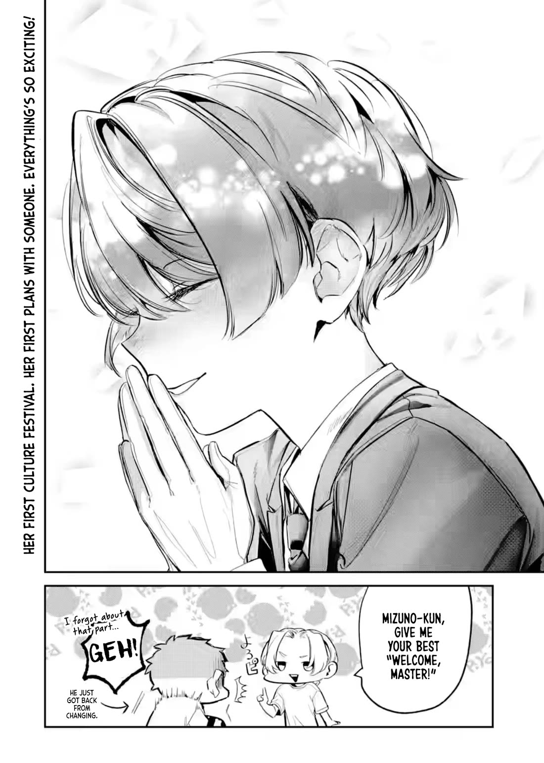 My Seatmate Wakao-san's Face Is Almost Visible but It's Not chapter 24 page 12