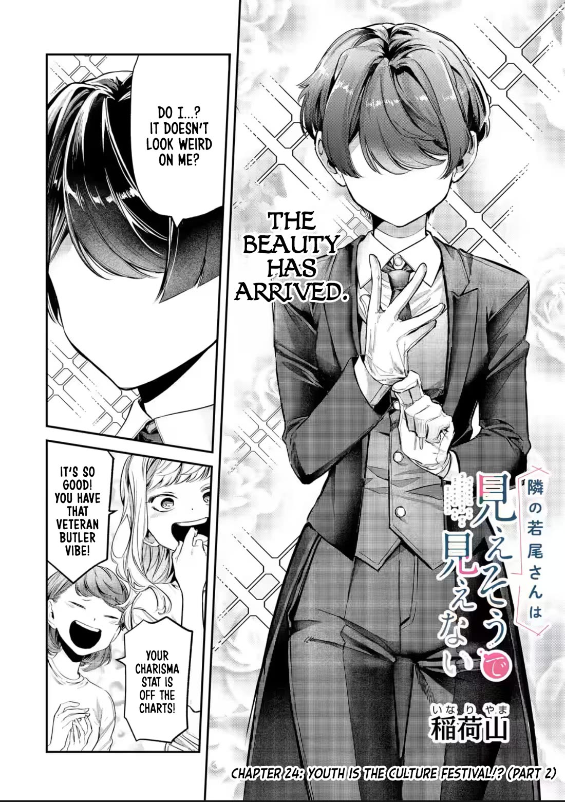 My Seatmate Wakao-san's Face Is Almost Visible but It's Not chapter 24 page 2