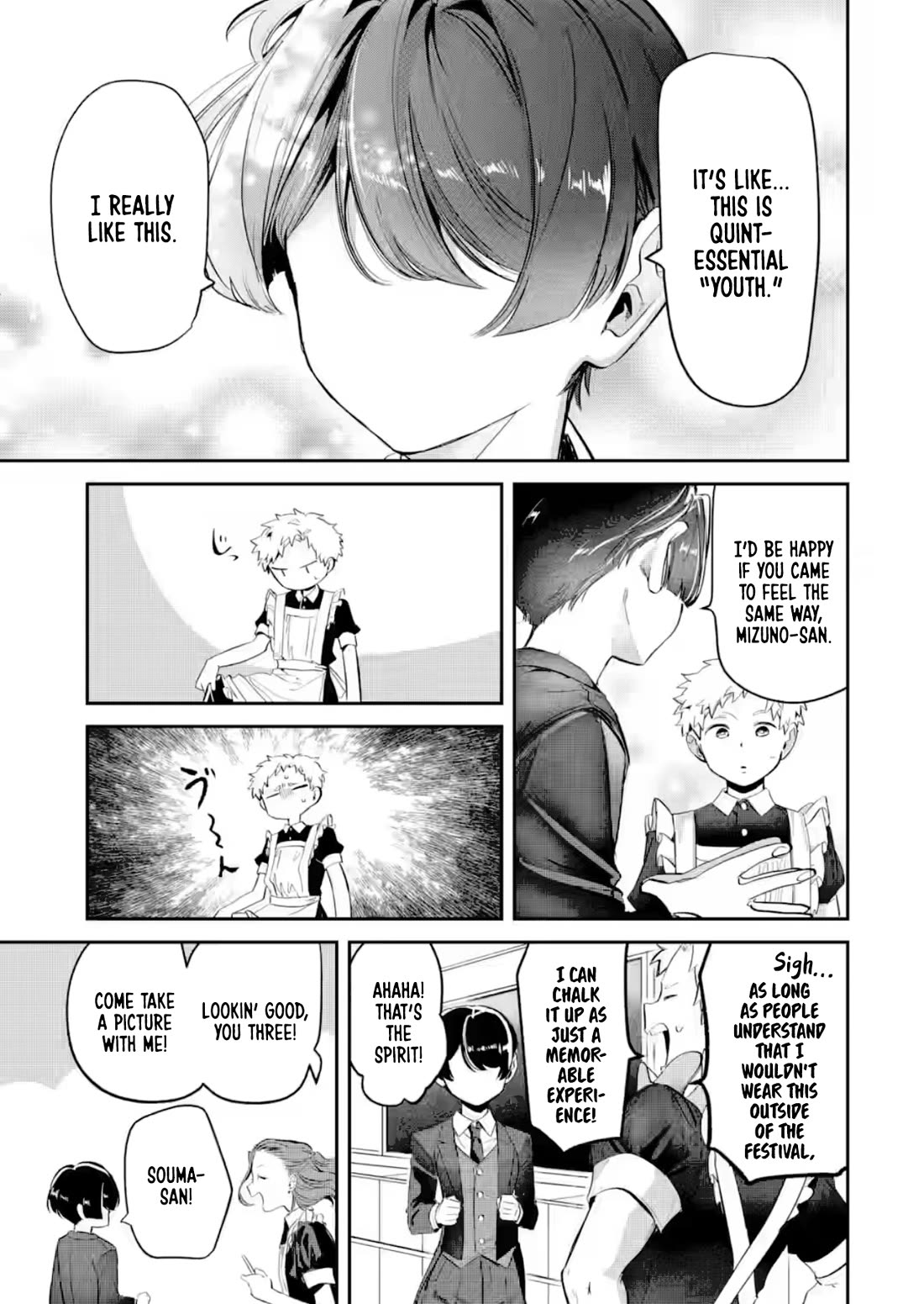 My Seatmate Wakao-san's Face Is Almost Visible but It's Not chapter 24 page 7