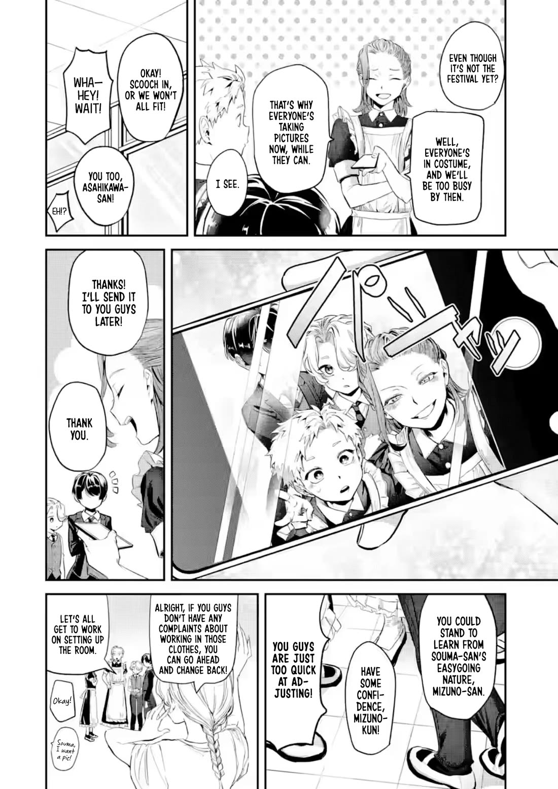 My Seatmate Wakao-san's Face Is Almost Visible but It's Not chapter 24 page 8