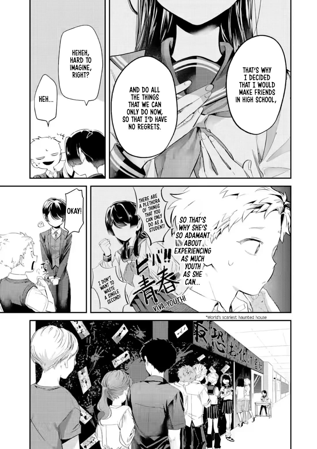 My Seatmate Wakao-san's Face Is Almost Visible but It's Not chapter 26 page 7