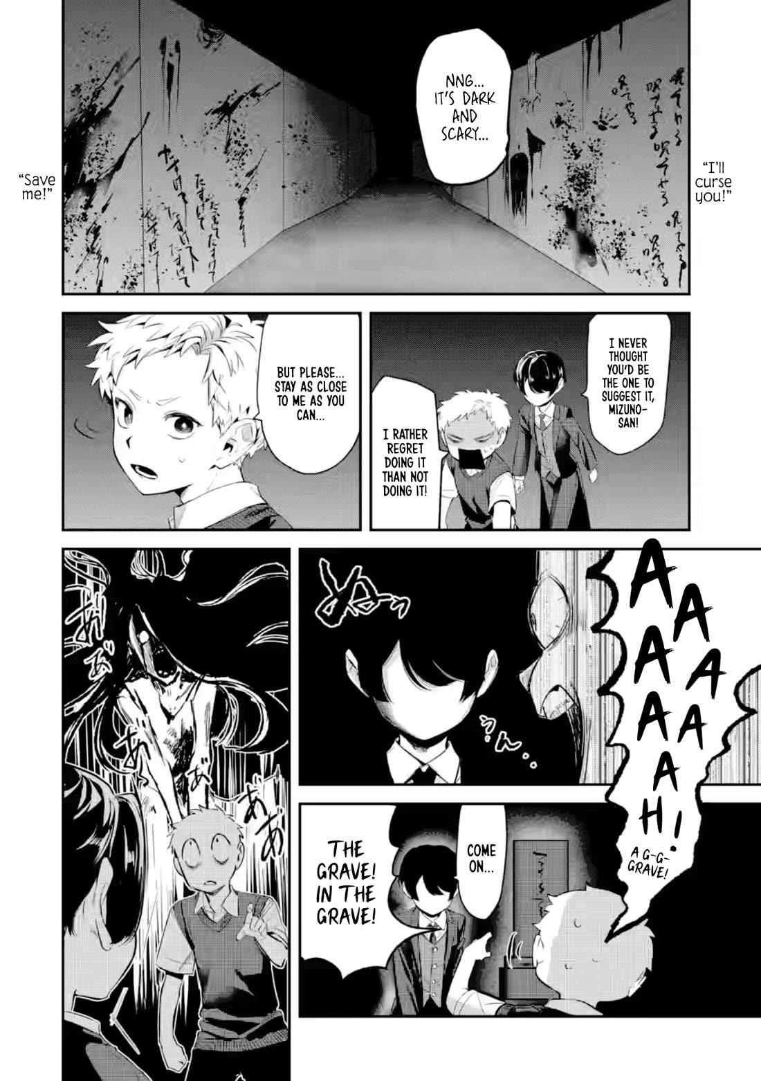 My Seatmate Wakao-san's Face Is Almost Visible but It's Not chapter 26 page 8