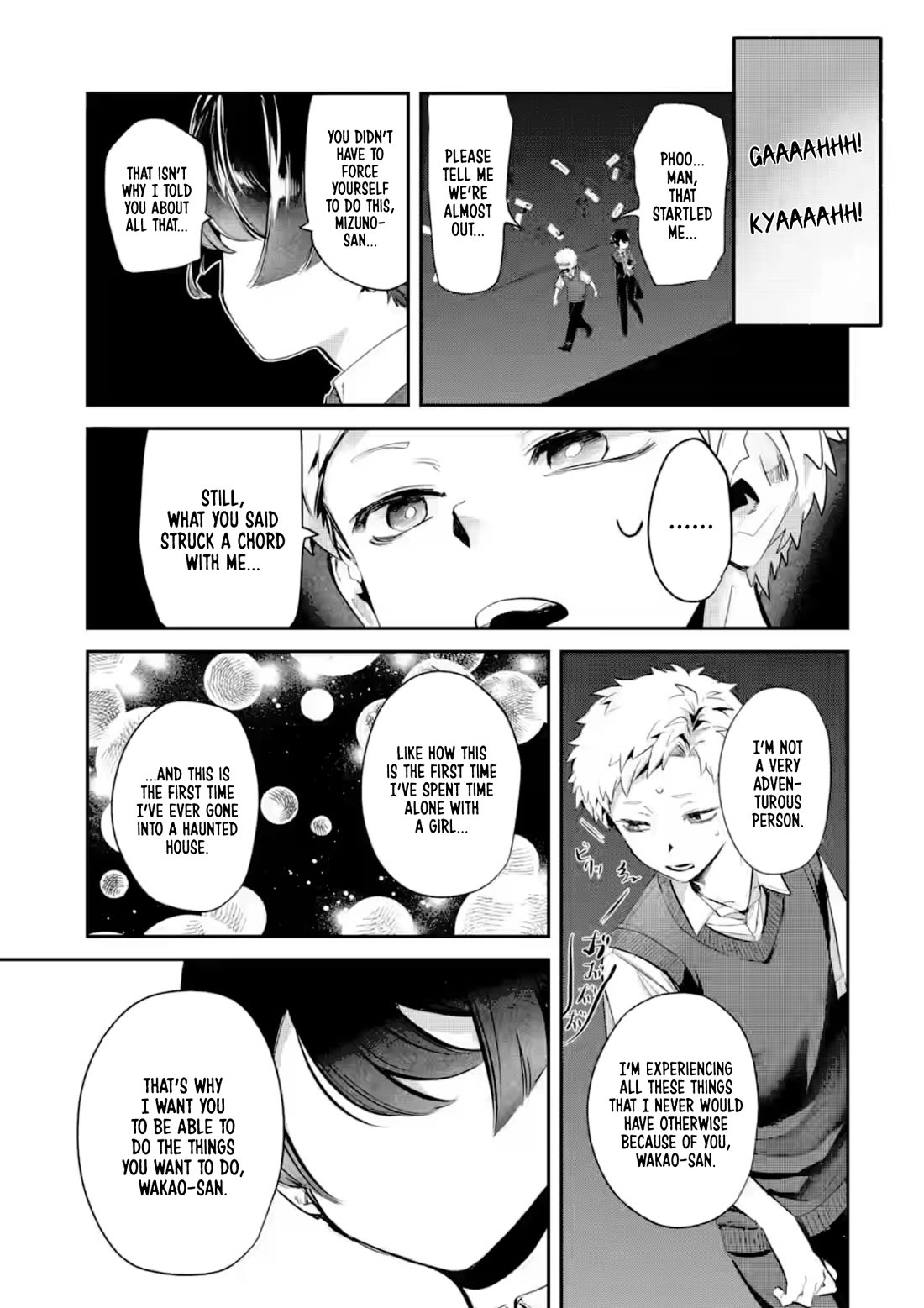 My Seatmate Wakao-san's Face Is Almost Visible but It's Not chapter 26 page 9