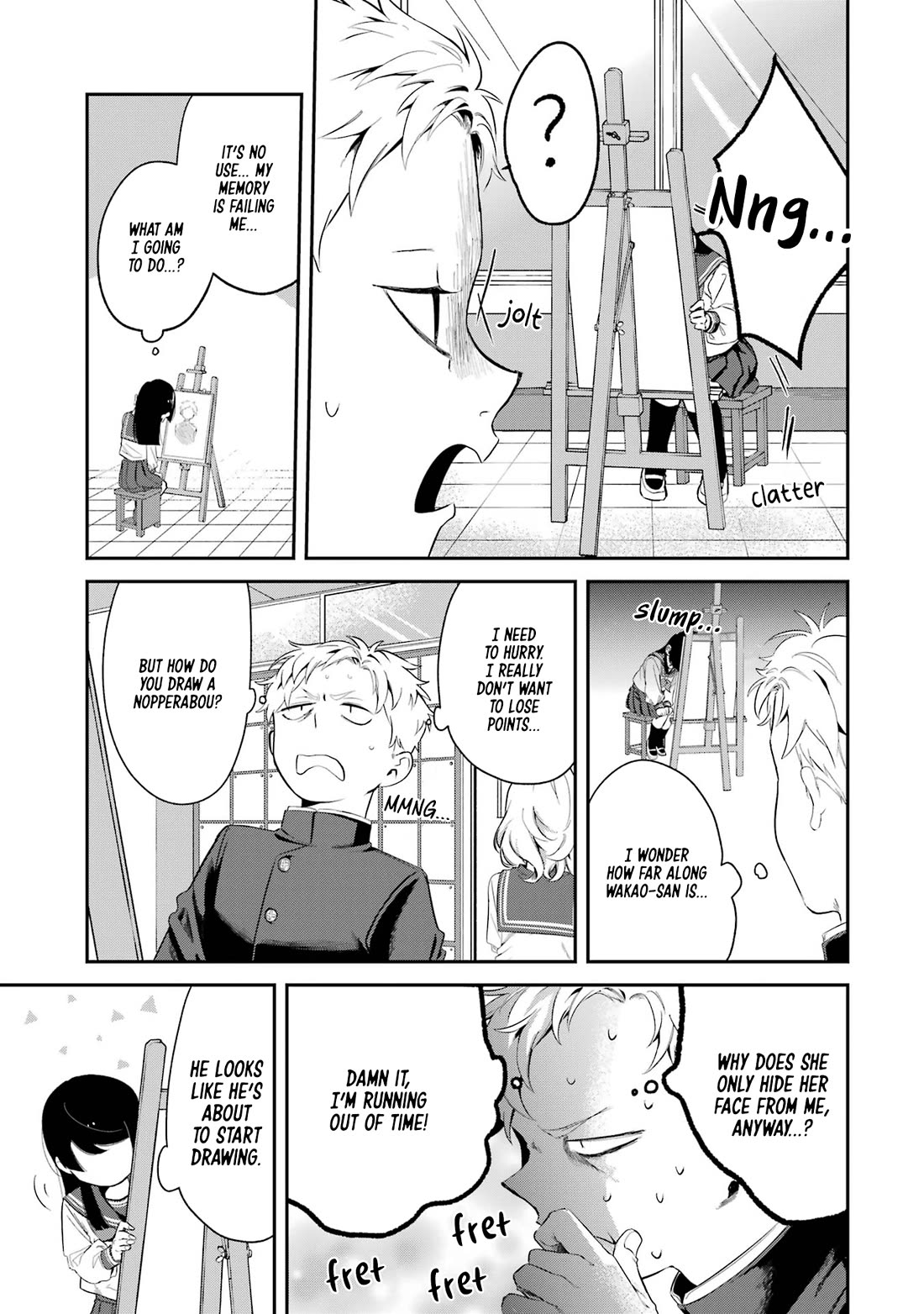 My Seatmate Wakao-san's Face Is Almost Visible but It's Not chapter 6 page 7