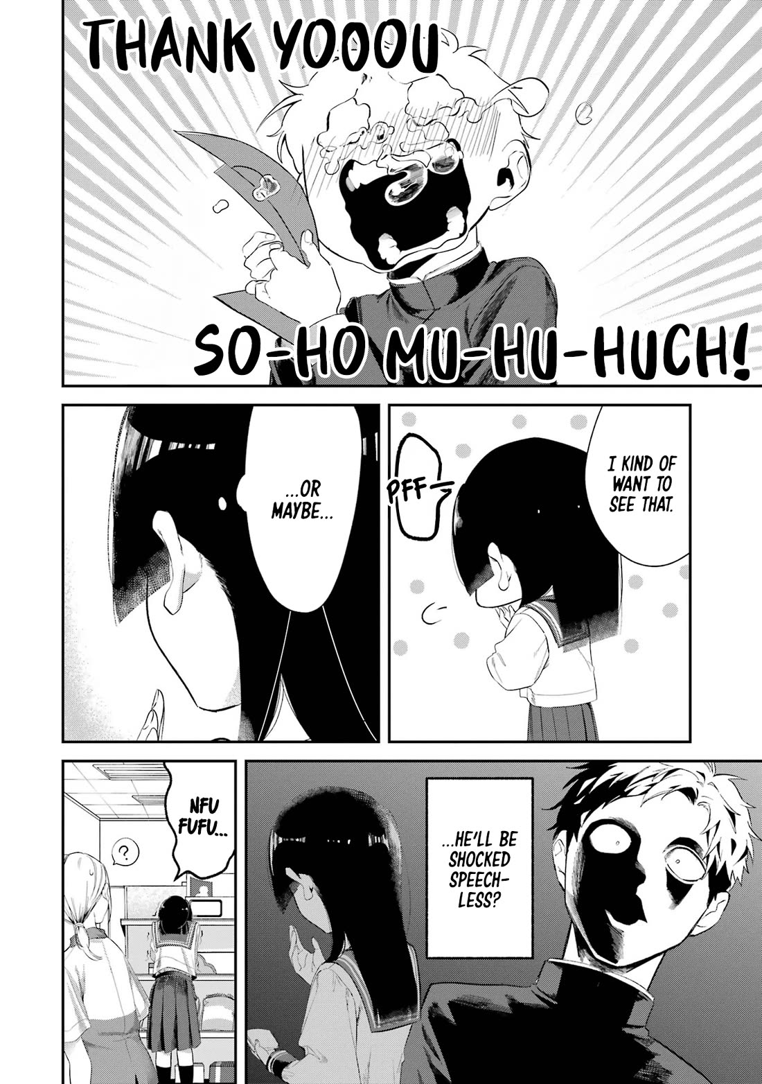 My Seatmate Wakao-san's Face Is Almost Visible but It's Not chapter 7 page 6