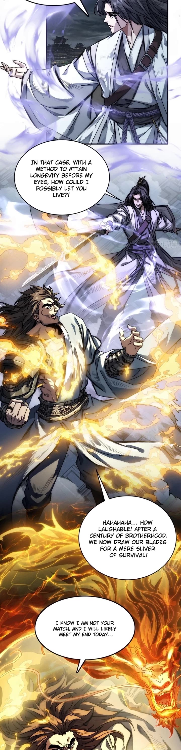 My Simulated Path to Immortality chapter 1 page 13