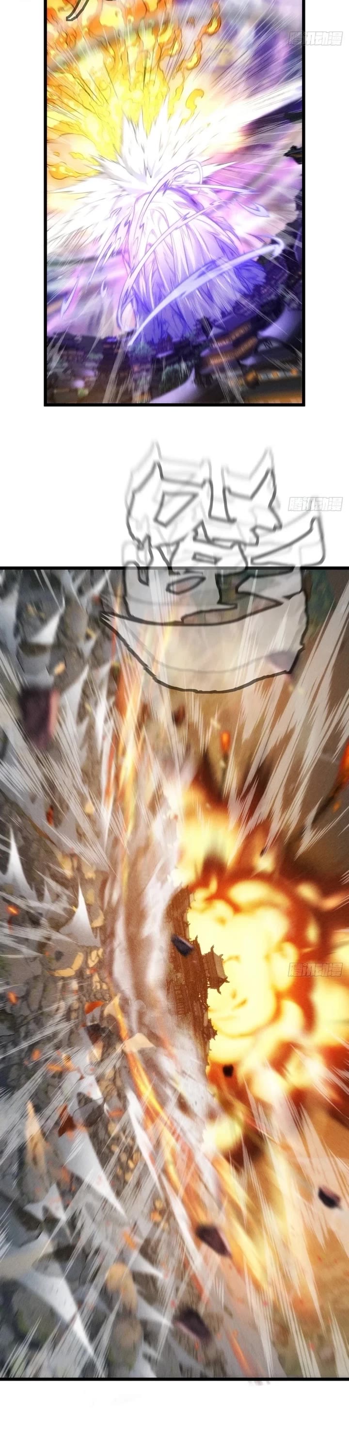 My Simulated Path to Immortality chapter 1 page 17