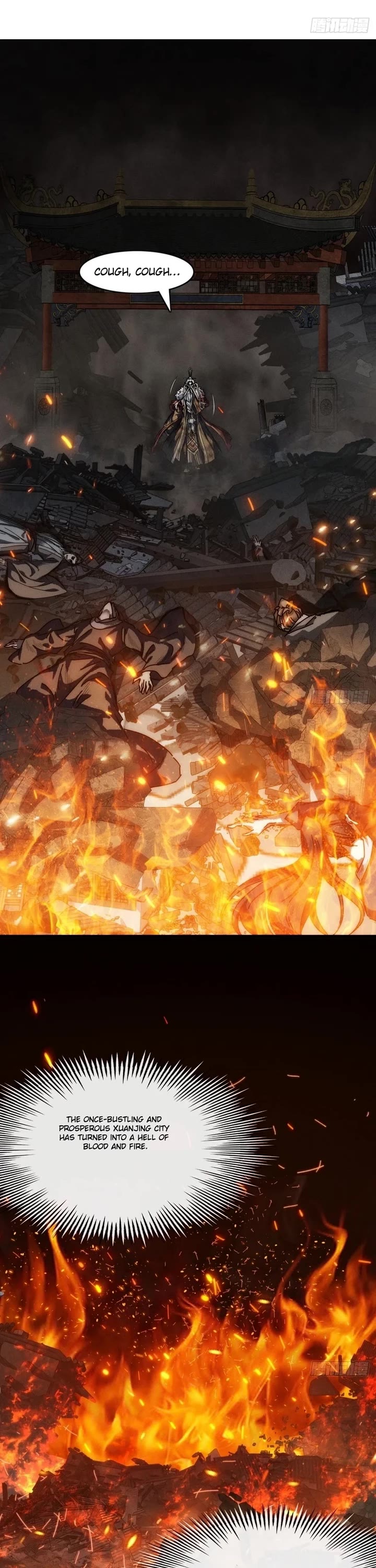 My Simulated Path to Immortality chapter 1 page 21