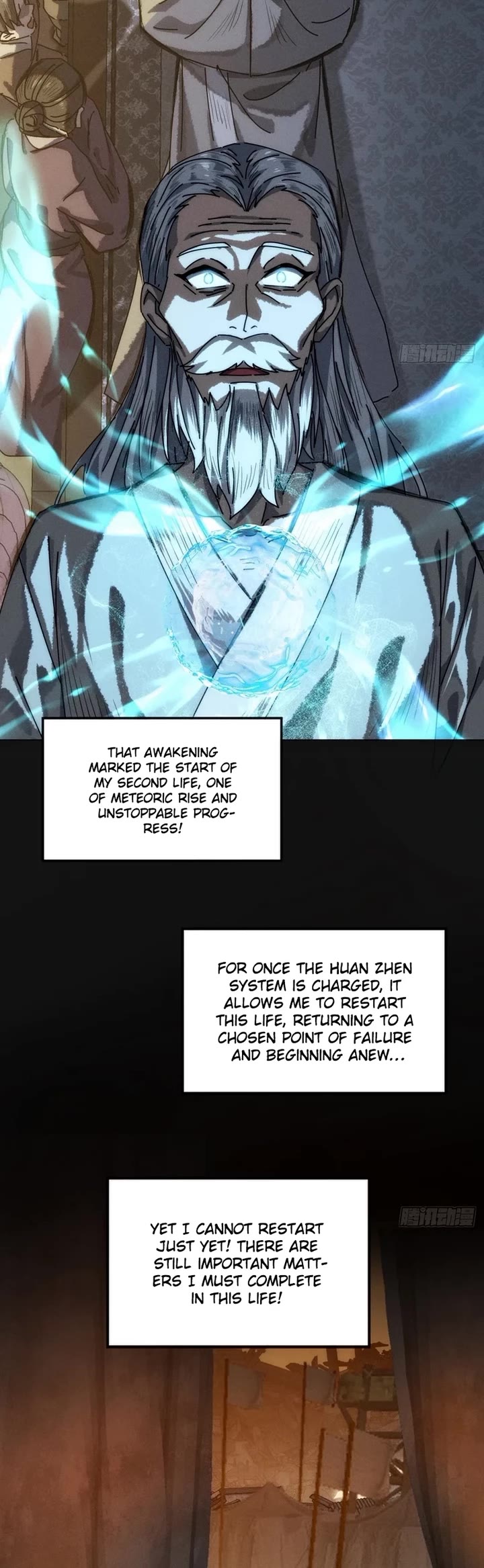 My Simulated Path to Immortality chapter 1 page 33