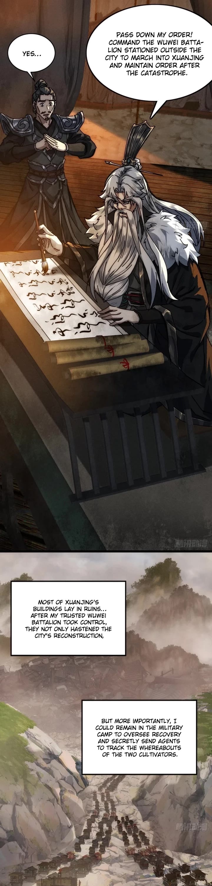 My Simulated Path to Immortality chapter 1 page 34